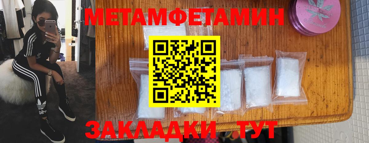 АМФ  Вход с VPN  площадка официальный сайт  АМФ VHQ  Подольск 