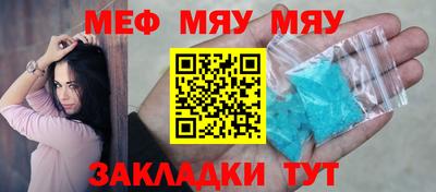 хмурый Среднеуральск