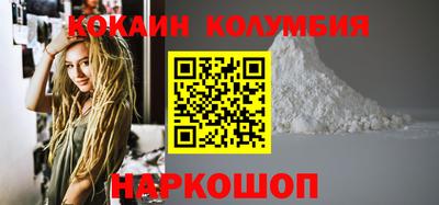 скорость Старая Купавна