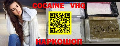 скорость Старая Купавна