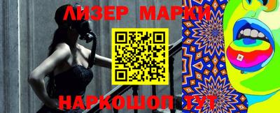 кокаин колумбия Ставрополь