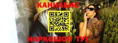 кокаин колумбия Ставрополь