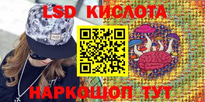 MESCALINE Тара