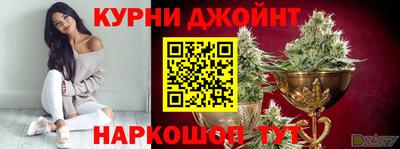 скорость Старая Купавна