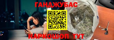 скорость Старая Купавна