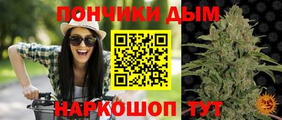 кокаин колумбия Ставрополь