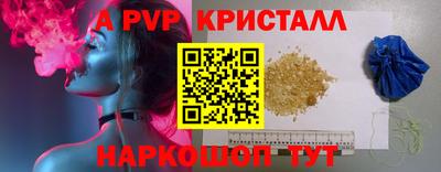 кокаин колумбия Ставрополь