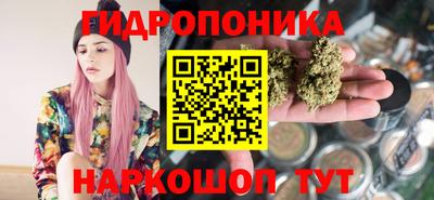 амф Татарск