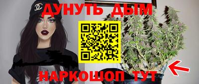 скорость Старая Купавна