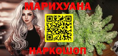 кокаин колумбия Ставрополь