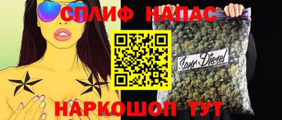 MESCALINE Тара