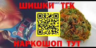 кокаин колумбия Ставрополь