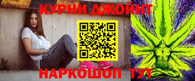амф Татарск