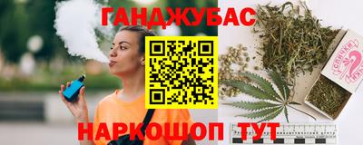 скорость Старая Купавна