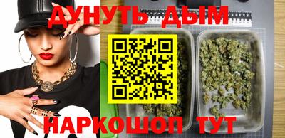 кокаин колумбия Ставрополь