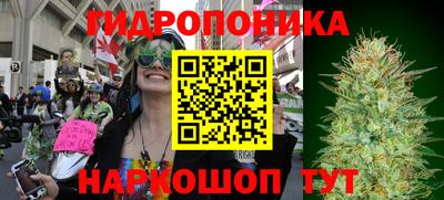 MESCALINE Тара
