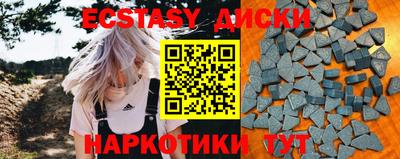 хмурый Среднеуральск