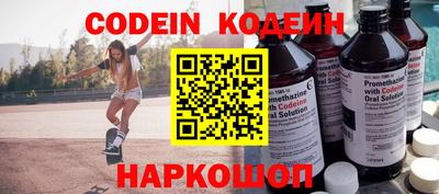 ECSTASY Тверь
