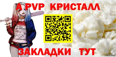 хмурый Среднеуральск