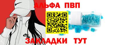 MESCALINE Тара