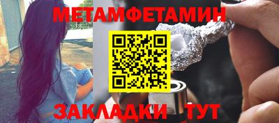 хмурый Среднеуральск