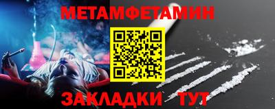 хмурый Среднеуральск