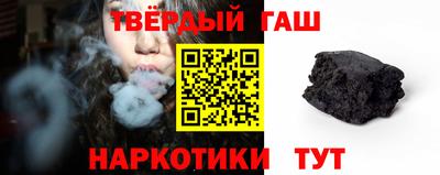 MESCALINE Тара