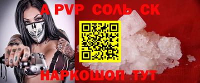 ECSTASY Тверь