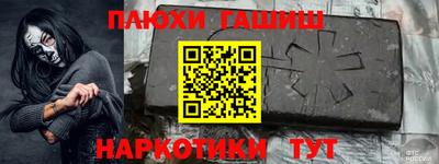 кокаин колумбия Ставрополь