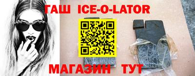 амф Татарск