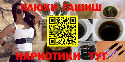 скорость Старая Купавна
