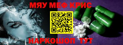 ECSTASY Тверь