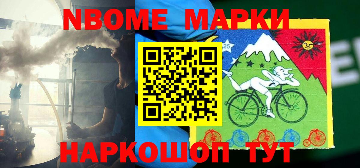 Подольск  ЛСД экстази  Вход с VPN  ЛСД экстази кислота  Лсд 25 экстази ecstasy 